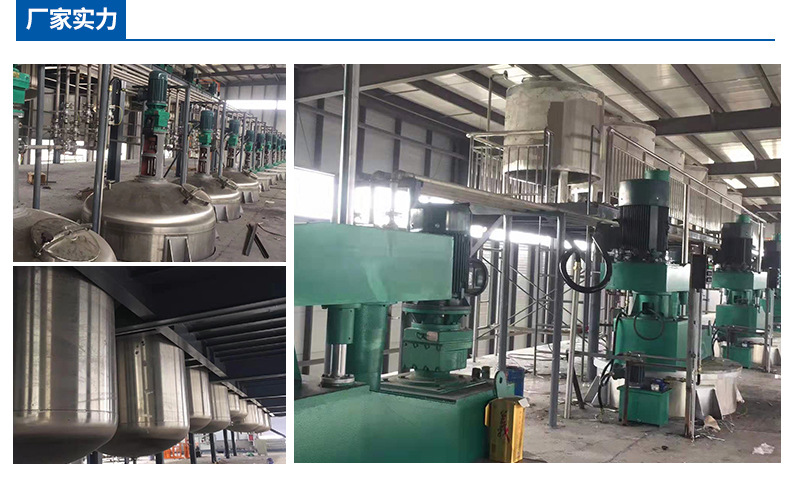 萧县锚定产业发展赛道 打造特色产业集群(图1)