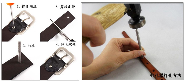 从一整张的牛皮到成品腰带的制作过程(图1)