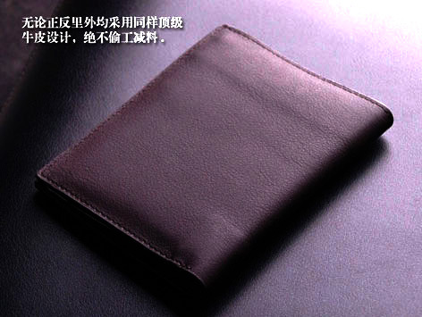 座舱卷起来了！奥迪E7X内饰：头层牛皮 28道原木工序(图1)