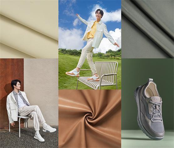 意尔康“轻松步”系列：从皮料开始定义高端舒适鞋履(图1)