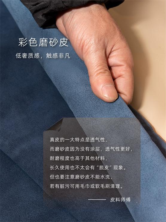 意尔康“轻松步”系列：从皮料开始定义高端舒适鞋履(图6)