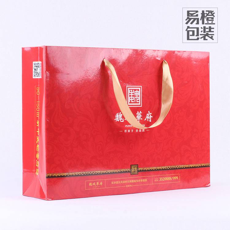 皮革制造工艺6(参考版)(图1)