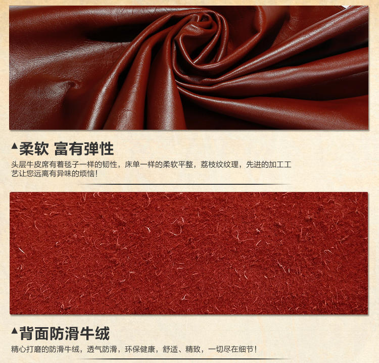 皮匠老王的手工课(图1)